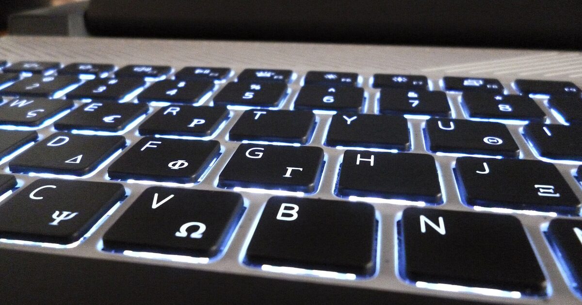 hintergrundbeleuchtete Computertastatur